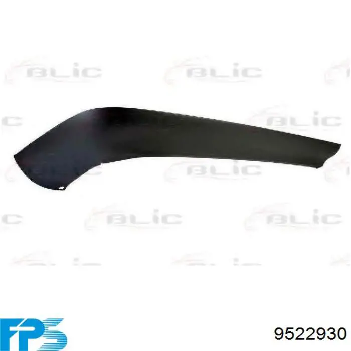 Кронштейн бампера заднего, внешний Polcar RX20513