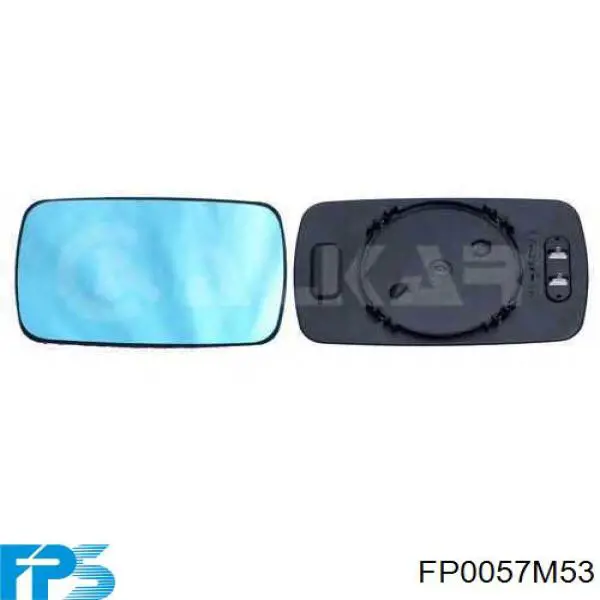Зеркальный элемент зеркала заднего вида левого на BMW 7 (E32) купить.