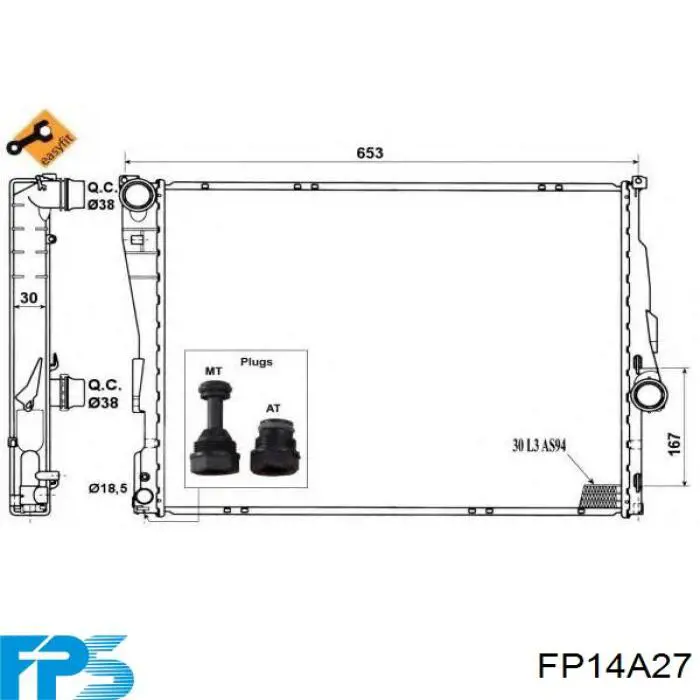 FP14A27 FPS радиатор