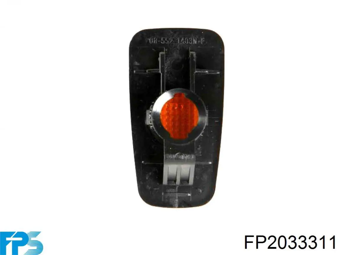Крыло переднее левое FPS FP2036311 цена, от 51.19 USD