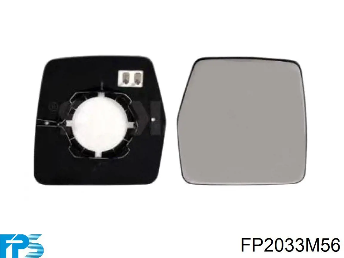 FP 2033 M56 FPS зеркальный элемент зеркала заднего вида правого