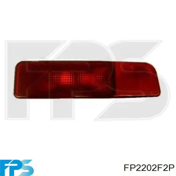 Фонарь задний правый Daewoo Nexia 2 N150