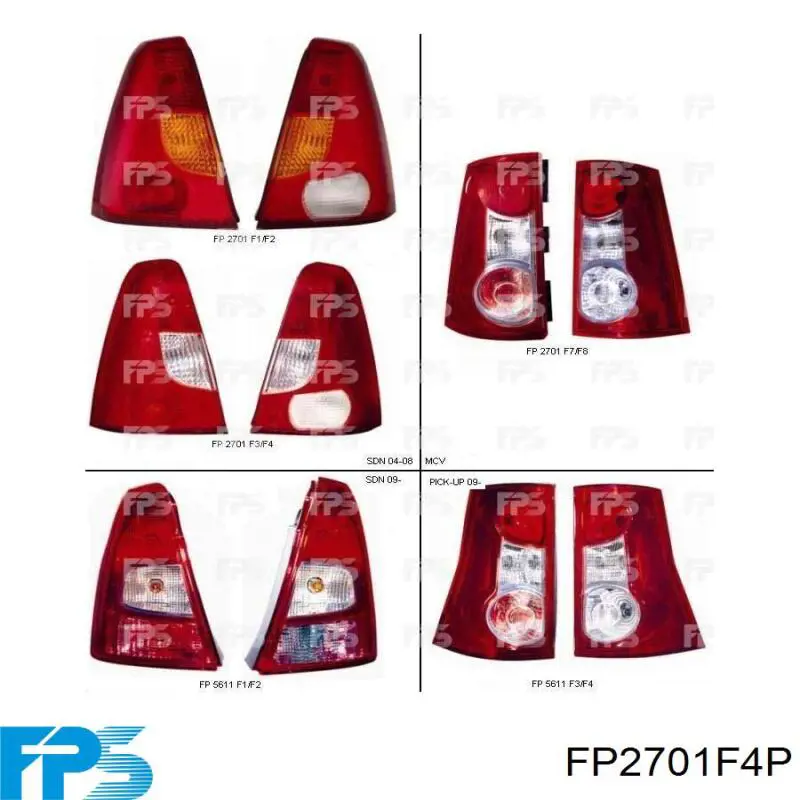 Фонарь задний правый FPS FP2701F4E цена, от 29.98 USD
