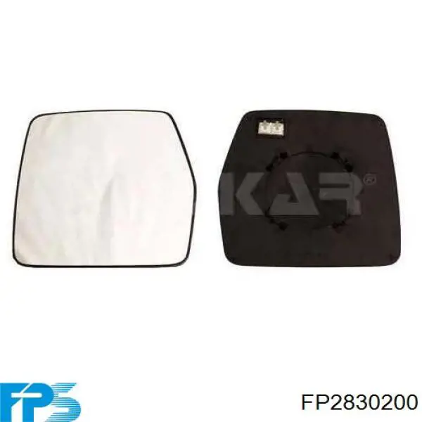 Усилитель бампера нижний FPS FP2830200 цена, от 117.65 USD