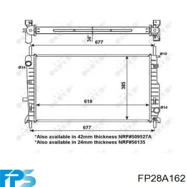 Радіатор FP28A162 FPS