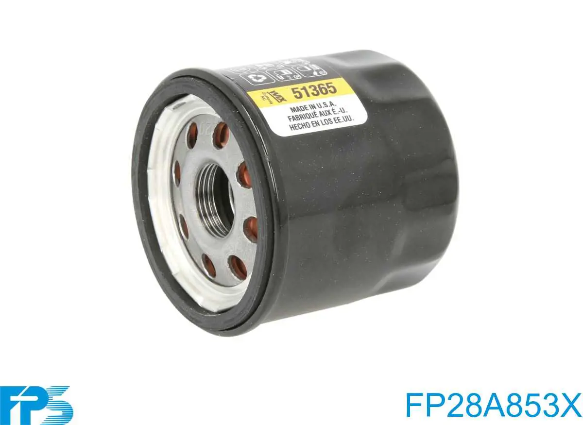 FP28A853X FPS радиатор