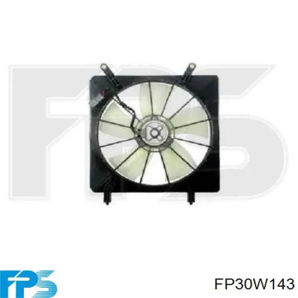 FP30W143 FPS диффузор радиатора охлаждения, в сборе с мотором и крыльчаткой