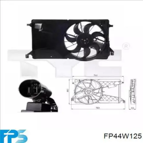 FP44W125 FPS Диффузор радиатора охлаждения в сборе с мотором