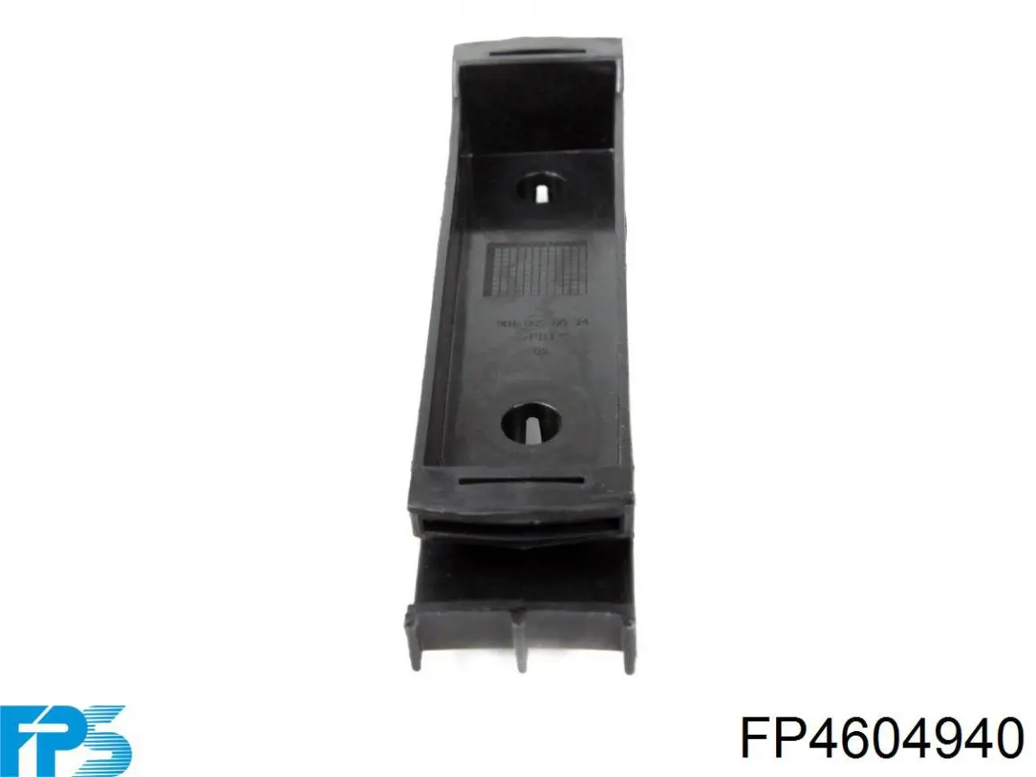Шина бампера переднего FPS FP4604940 цена, от 2526.34 UAH