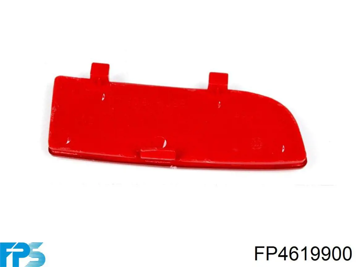 Бампер на авто FPS FP4619900 цена, от 193.13 USD