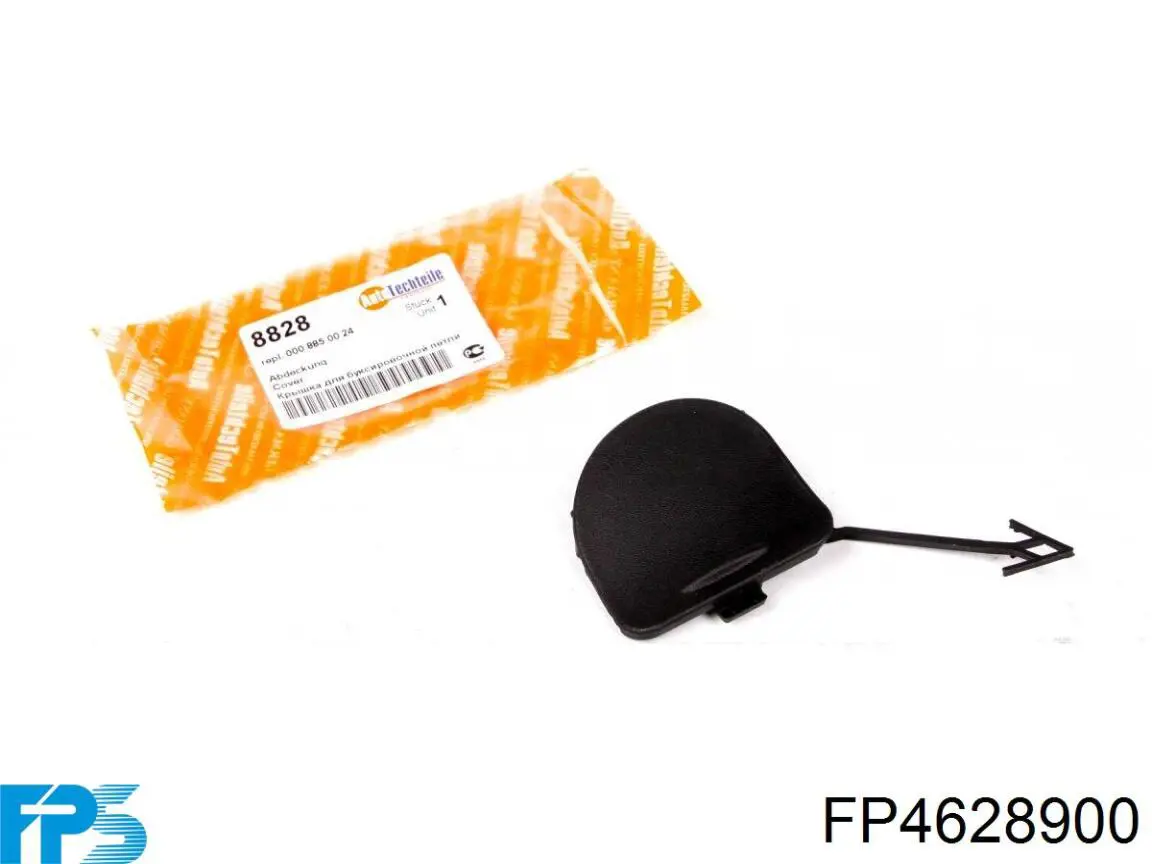 Бампер на авто FPS FP4628900 цена, от 91.49 USD