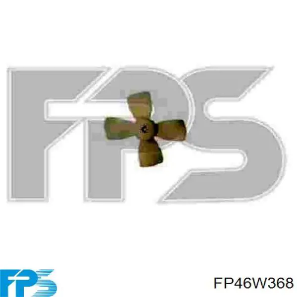 FP46W368 FPS вентилятор (крыльчатка радиатора охлаждения)