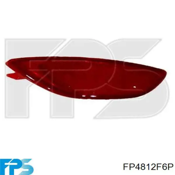 FP 4812 F6-P FPS катафот (отражатель заднего бампера правый)