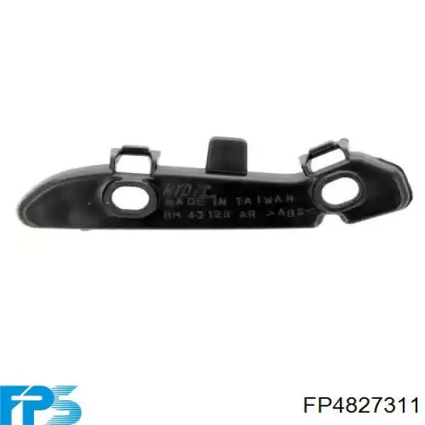 Крыло переднее левое FPS FP4827311 цена, от 207.57 USD
