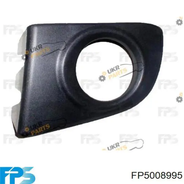 Решетка противотуманных фар левая Nissan/Infiniti 62257AX600