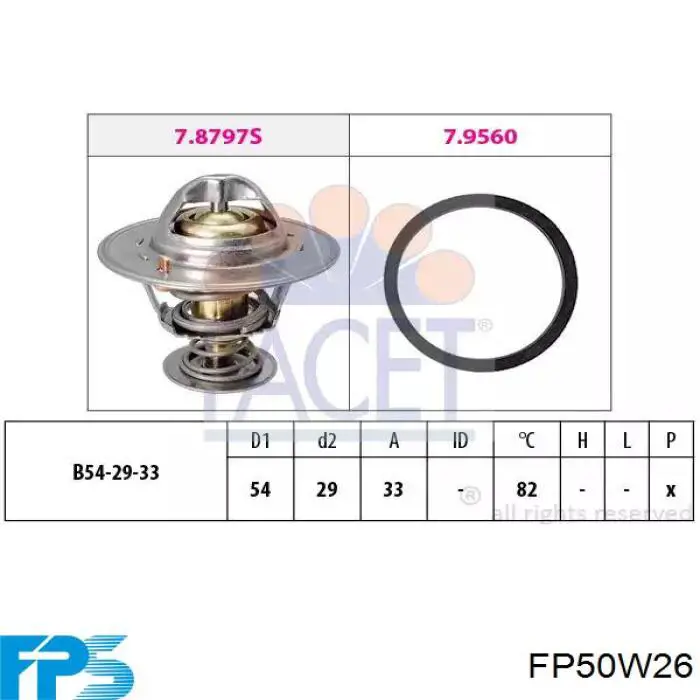 FP50W26 FPS ventilador elétrico de esfriamento montado (motor + roda de aletas)
