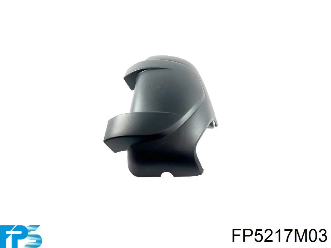 FP5217M03 FPS Левое боковое зеркало
