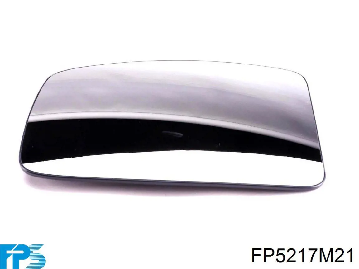 FPS FP5217M21 цена, от 10.00 USD