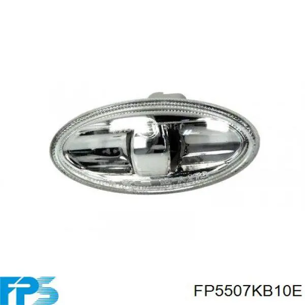 Купить 632560 Peugeot/Citroen Повторитель поворота