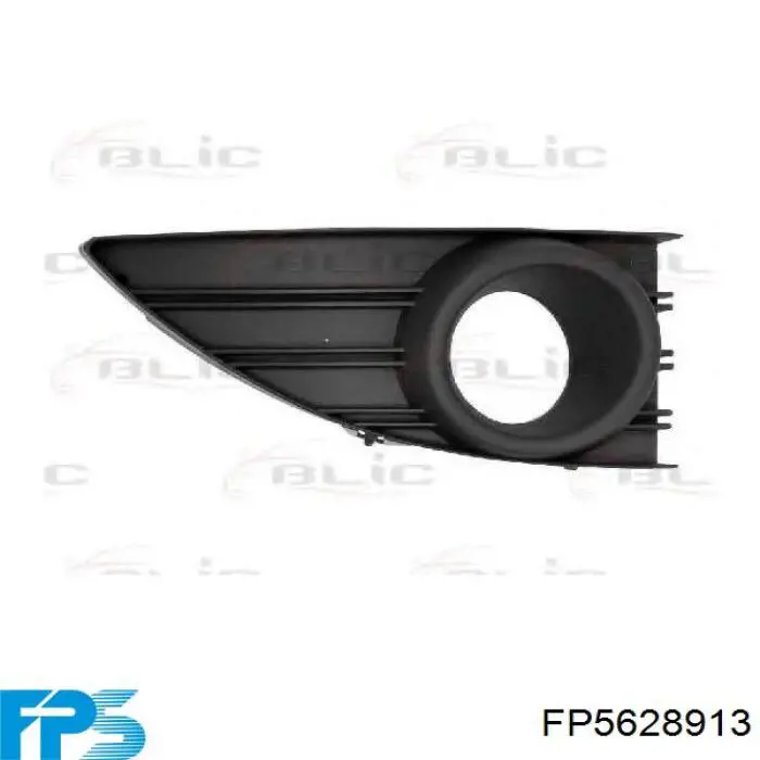 FP5628913 FPS решетка бампера переднего правая