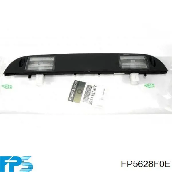 Купить FP5628F0E FPS Фонарь подсветки номерного знака