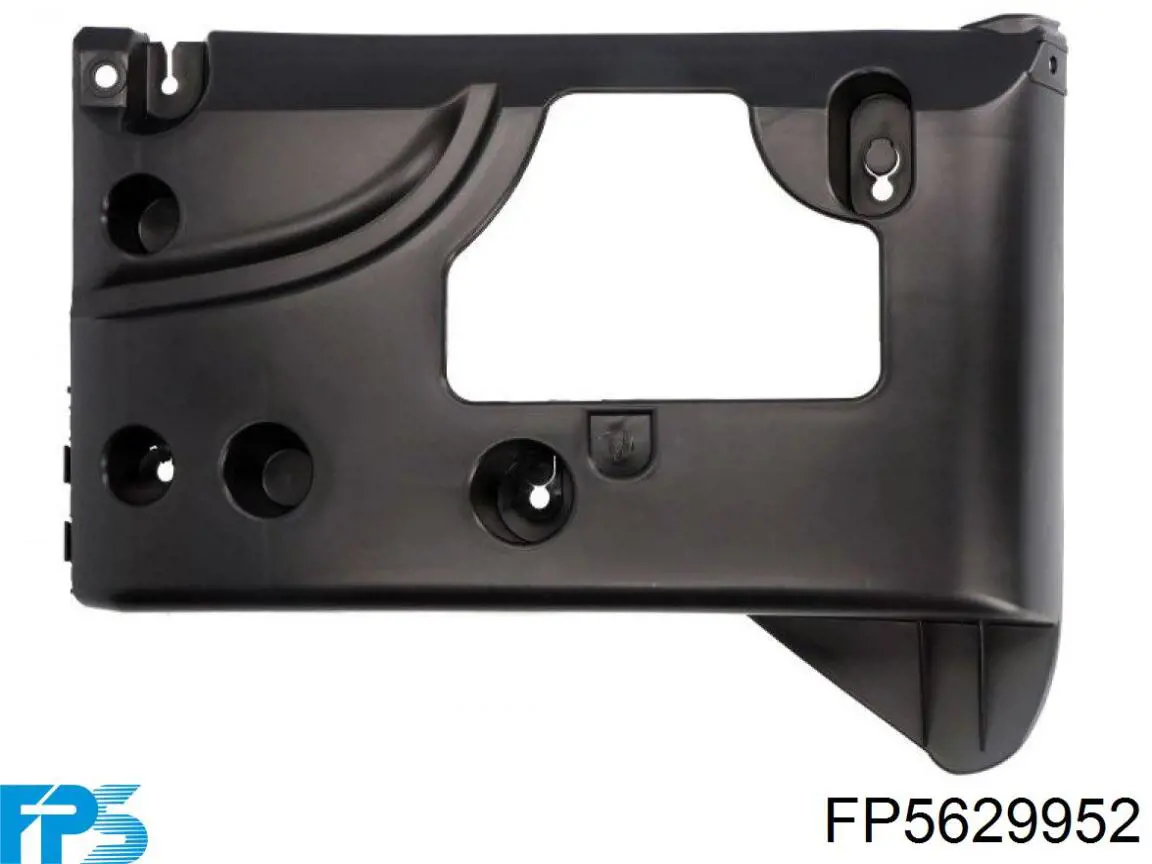 Бампер задний, правая часть FPS FP5629952 цена, от 28.09 USD