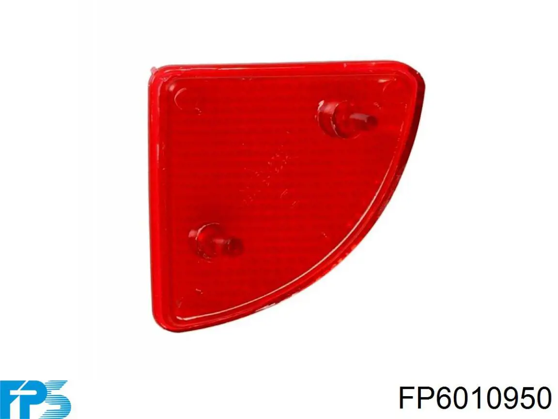 Бампер задний FPS FP6010950 цена, от 51.34 USD