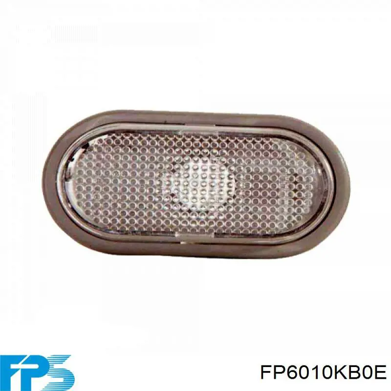 Повторитель поворота FP6010KB0E FPS