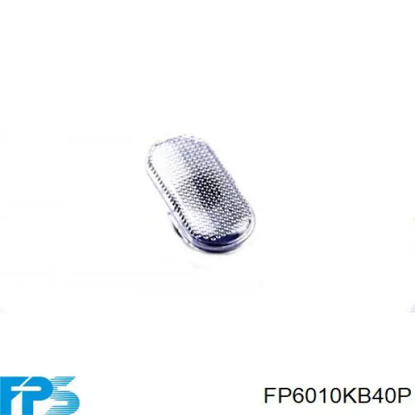 Повторитель поворота FP6010KB40P FPS