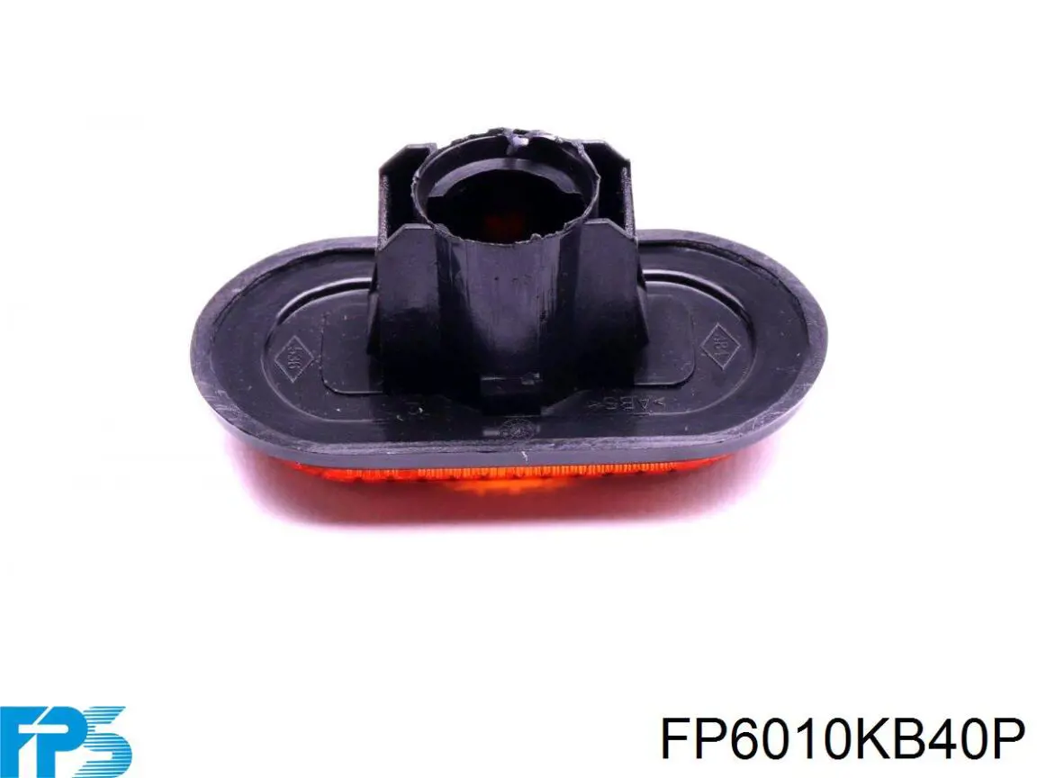 Купить FP6010KB40P FPS Повторитель поворота
