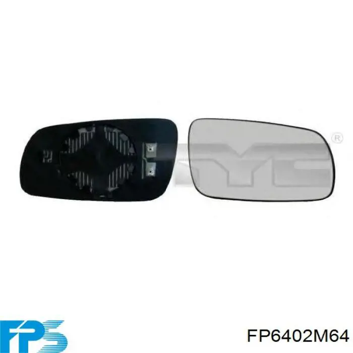 Стекло зеркала заднего вида, правого FPS FP6402M64 цена, от 7.47 USD