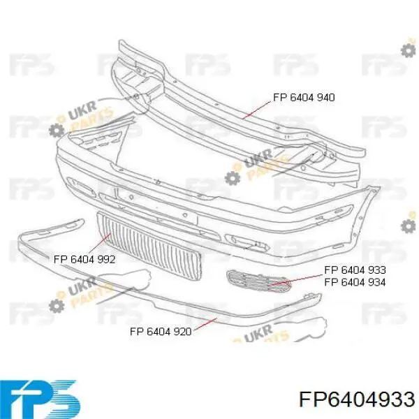 FP 6404 933 FPS решетка бампера переднего левая