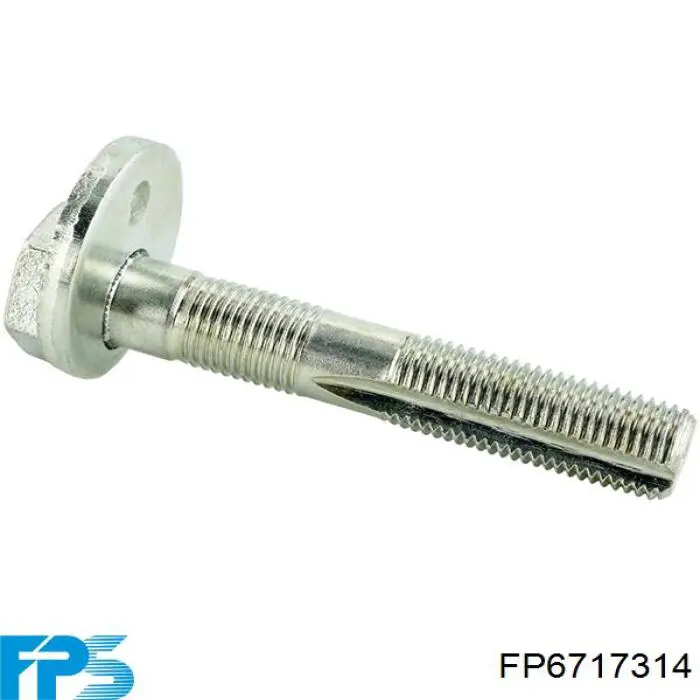 Крыло переднее правое FP6717314 FPS