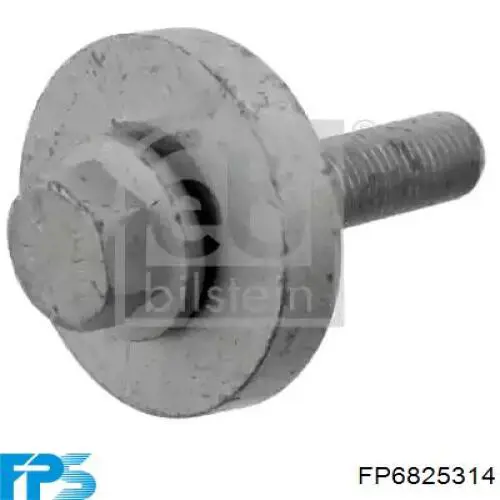 Боковая часть передняя правая FPS FP6825314 цена, от 50.90 USD