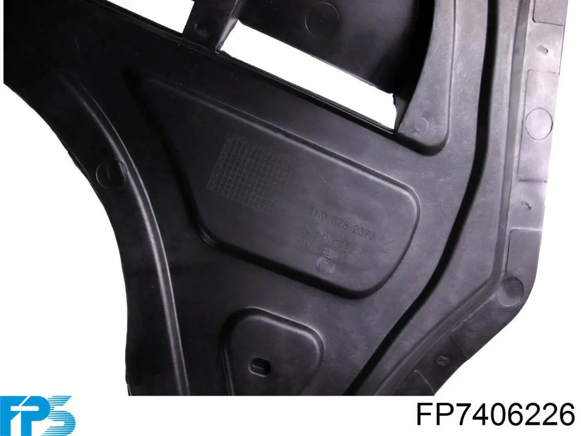 FP7406226 FPS Защита двигателя передняя