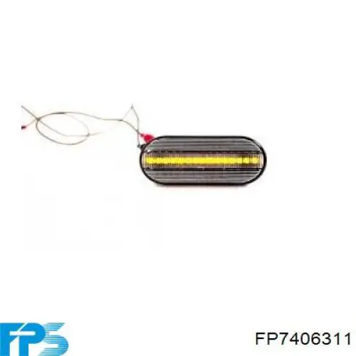 Крыло переднее левое FPS FP7406311 цена, от 62.43 USD