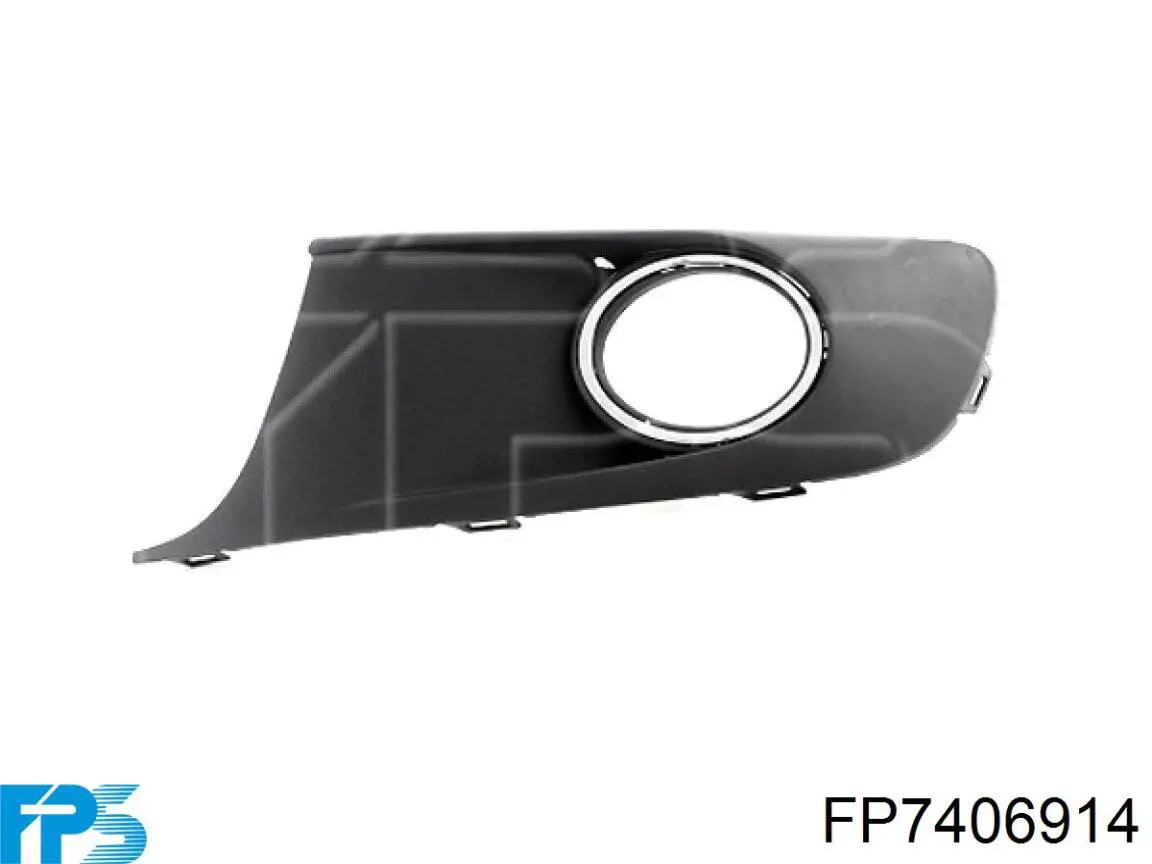 Заглушка, решетка противотуманных фар бампера переднего, правая FPS FP7406914 цена, от 7.61 USD