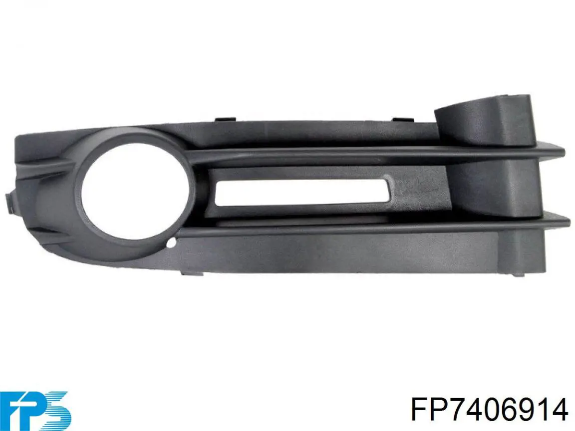 FP7406914 FPS заглушка (решетка противотуманных фар бампера переднего правая)