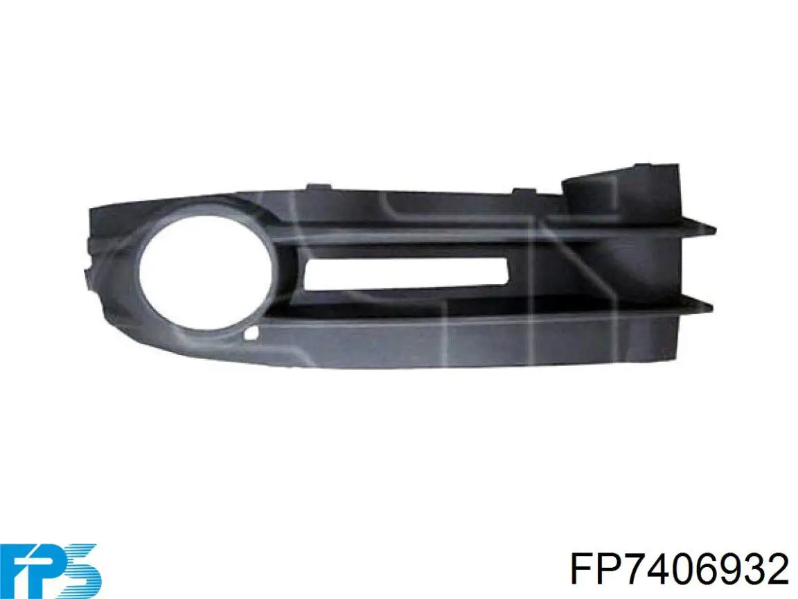 Кронштейн бампера переднего внешний правый FPS FP7406932 цена, от 7.49 USD