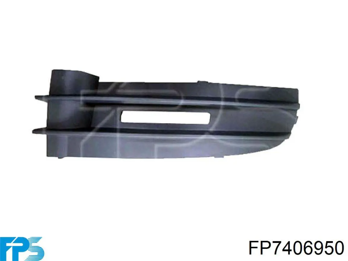 Бампер задний FPS FP7406950 цена, от 36.56 USD