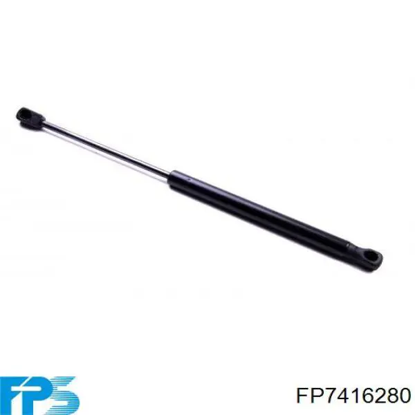 Капот FPS FP7416280 цена, от 130.07 USD