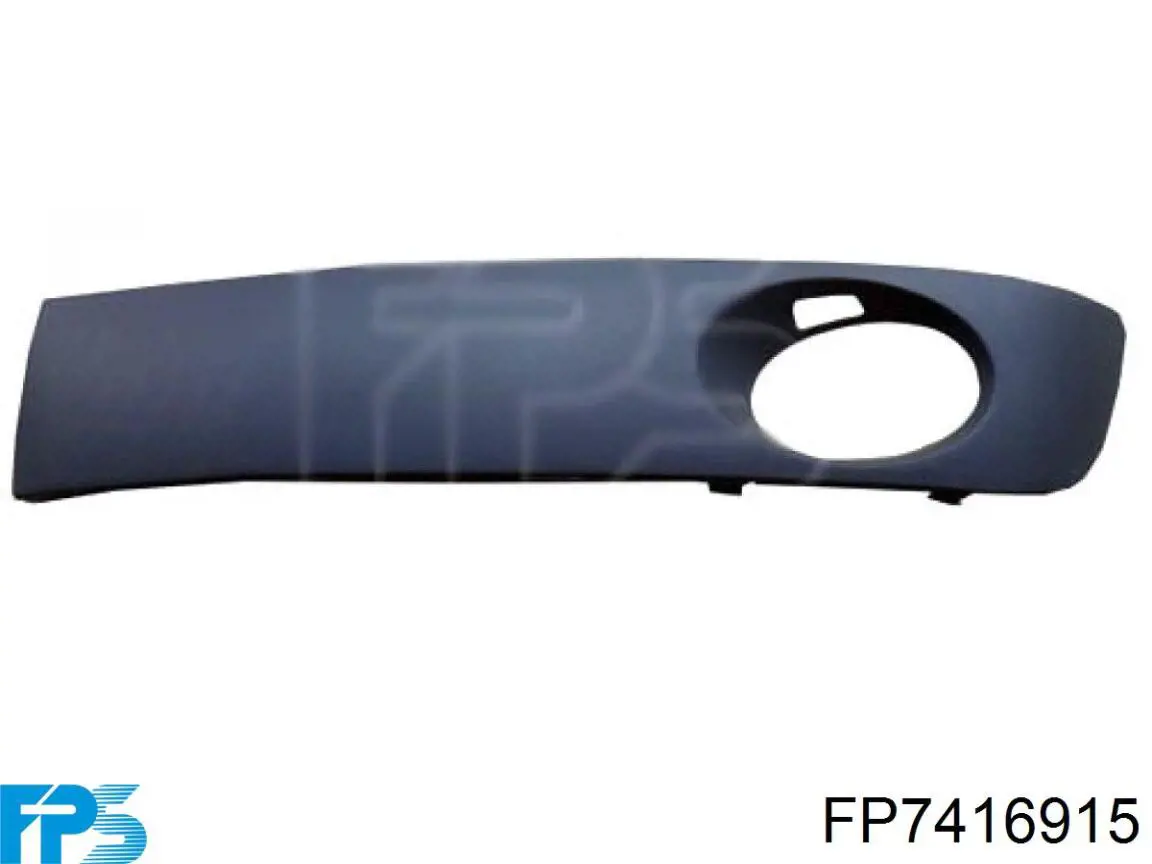 Заглушка/решетка противотуманных фар бампера переднего FPS FP7416915 цена, от 16.64 USD