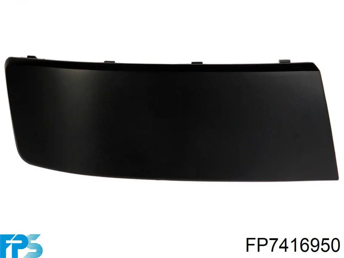 Бампер задний FPS FP7416950 цена, от 148.53 USD