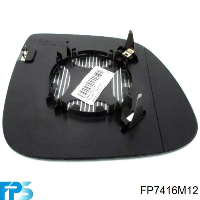 FP7416M12 FPS Зеркальный элемент правого зеркала заднего вида