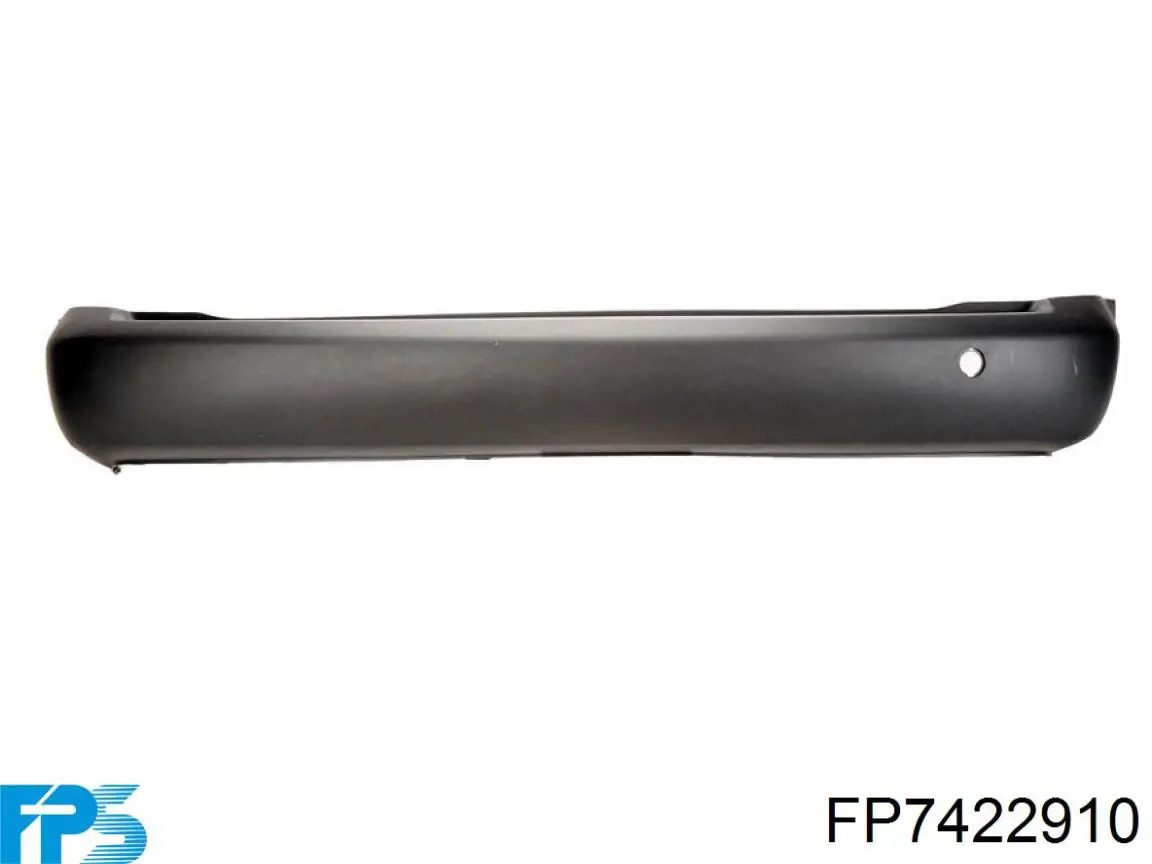 Решетка бампера переднего центральная FPS FP7422910 цена, от 21.15 USD