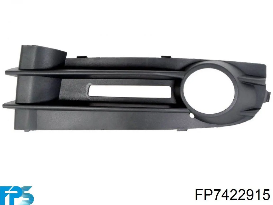FP7422915 FPS Заглушка противотуманок, левая