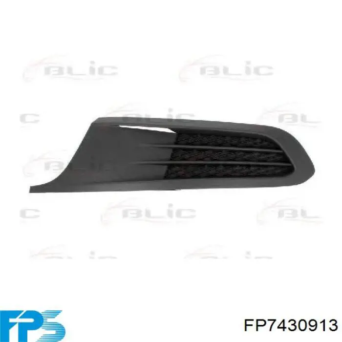 FP7430913 FPS Заглушка противотуманок, левая