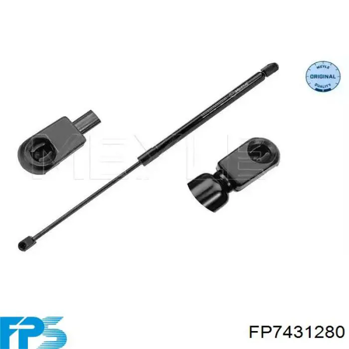 Капот FPS FP7431280 цена, от 190.38 USD