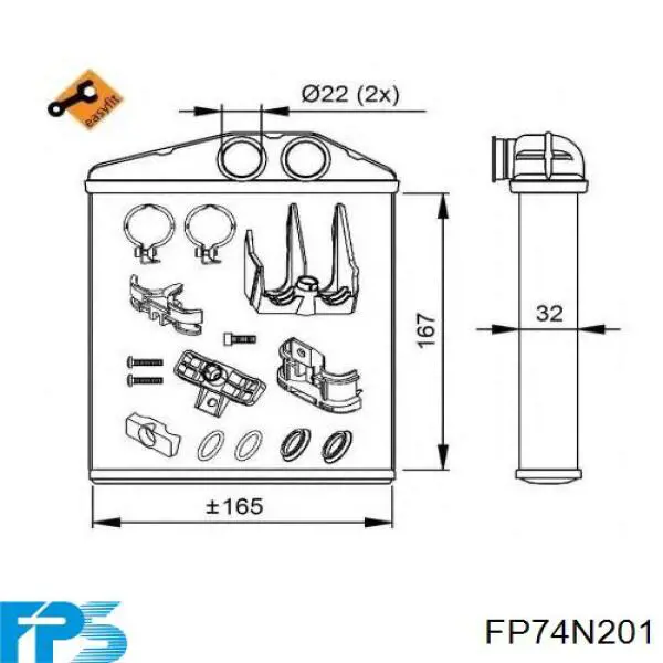 FP74N201 FPS Отопление кузова заднее