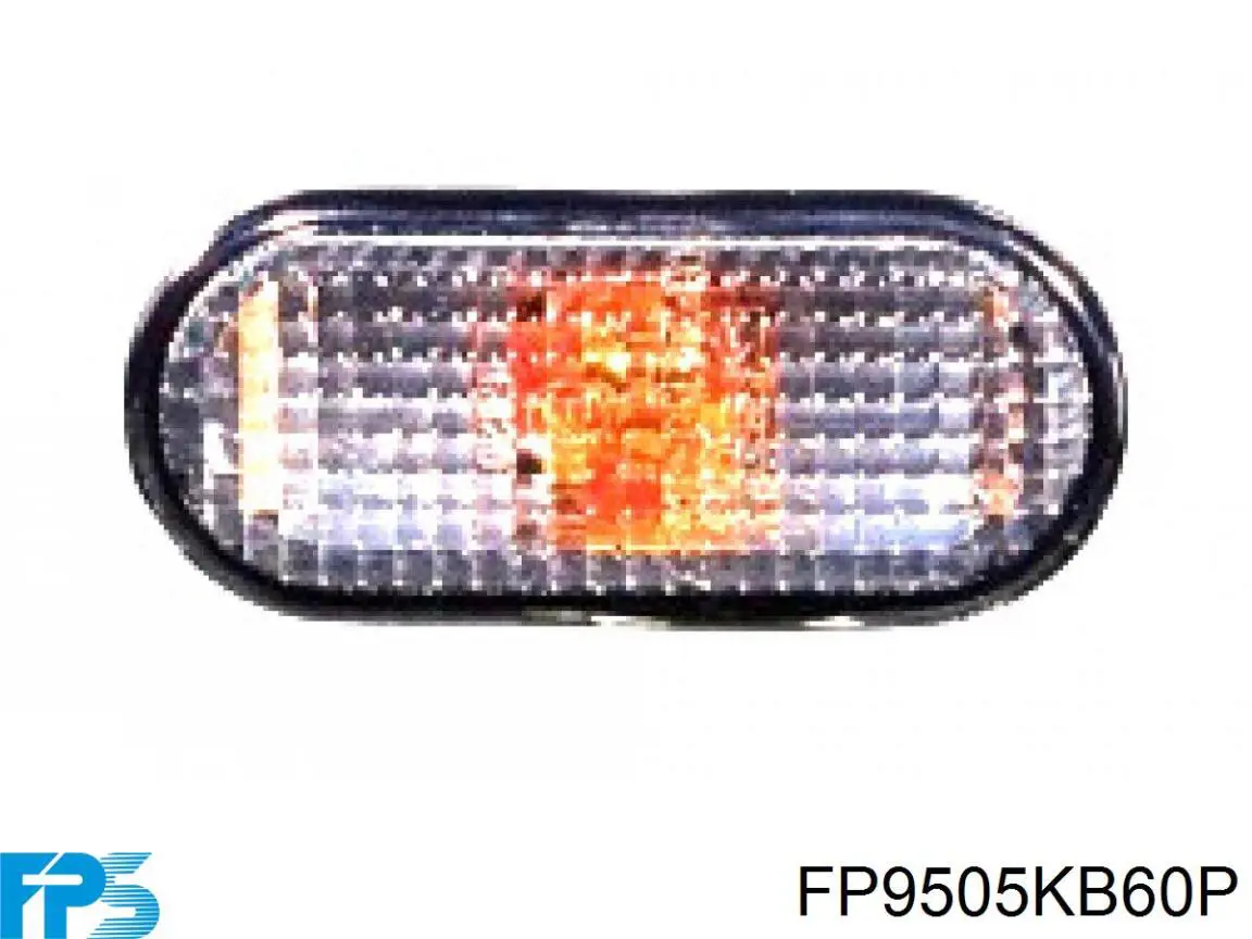 Повторитель поворота FP9505KB60P FPS